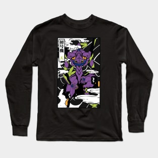 japan Evangelion green Long Sleeve T-Shirt